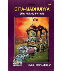 Gita-Madhurya - The Melody Eternal