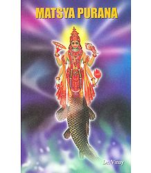 Matsya Purana - Book