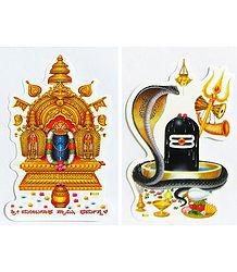 Mallikarjuna and Shiva Linga