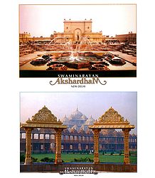 Garden of Akshardham Temple, New Delhi - 2 Small Posters