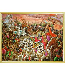 Arjuna Fights Bhishma in the Battle of Kurukshetra - Poster 