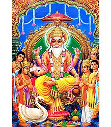 Lord Brahma - Poster