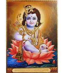 Young Rama Sitting on Lotus