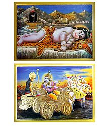 Young Shiva, Krishna, Arjuna
