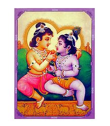 Krishna, Balaram and Puja Place - Double Sided Laminated Poster