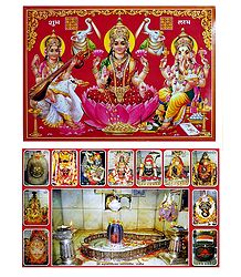 Lakshmi, Saraswati, Ganesha and Mahakaleshwar - Set of 2 Posters