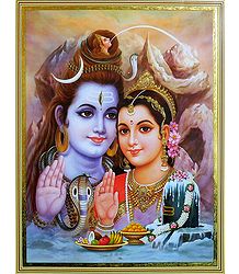 Shiva Parvati - Poster