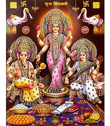 Lakshmi, Saraswati, Ganesha - Unframed Poster