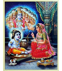 Krishna Showing Vishvaroop to Maa Yashoda - Poster