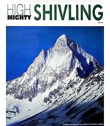 Shivling Peak (6543 mts.) from Tapovan, Uttarakhand, india -  Photographed by Ashok Dilwali