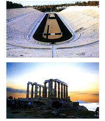 Panathenaic Stadium and Temple of Poseidon, Athens, Greece - Set of 2 Postcards