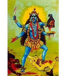 Goddess Kali - Raja Ravi Varma Reprint