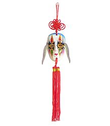 Chinese Mask - Wall Hanging