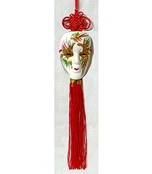 Chinese Mask - Wall Hanging