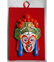 Hanuman Mask from China - Wall Hanging