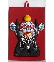 Mask of Zhong Kui - Wall Hanging