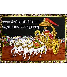 Gita Updesh by Lord Krishna to Arjuna - Print on Cloth with Sequin Work - Unframed