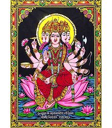 Goddess Gayatri - Consort of Lord Brahma - Print with Sequin Work on Cotton Cloth - Unframed