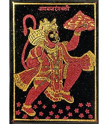 Hanuman Carrying Gandhamadan Parvat- (Dark Red and Golden Glitter Painting)