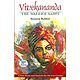 Vivekananda - The Warrior Saint