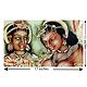 Black Princess with Attendent - Reprint of Ajanta Cave Painting, India