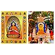 Lord Buddha - Set of 2 Posters - Unframed