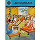 Adi Shankara - A Light In the Darkness