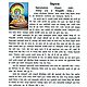 Ashtavinayak (Eight Forms of Ganesha) - In Hindi