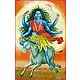 Nava Durga (Nine Forms of Durga) - In Hindi