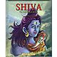 Shiva - The Destroyer of All Evil