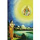 Bhagawan Surya - Tales of Sun God In Hindi