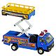 Blue with Yellow Acrylic Transportable Toy Crane