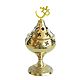 Oil Lamp with Om Lid