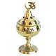 Oil Lamp with Om Lid