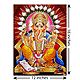 Lord Ganesha - Unframed Glitter Poster