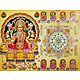 Lakshmi with Sri Yantram - Glitter Poster