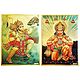 Hanuman - Set of 2 Golden Metallic Paper Posters