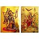 Radha Krishna and Bhagawati - Set of 2 Golden Metallic Paper Posters