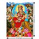 Goddess Vaishno Devi