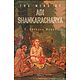 The Mind of Adi Shankaracharya