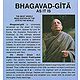 Bhagavad-Gita As It Is - In Sanskrit Shlokas with English Transliteration and Analysis