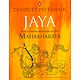 Jaya - An Illustrated Retelling of Mahabharata