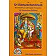 Sri Ramcaritamanasa with Hindi Text and English Translation