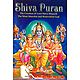 Shiva Puran