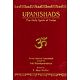 Upanishads - The Holy Spirit of Vedas