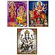 Lakshmi,Ganesha,Srinathji and Vaishno Devi - Set of 4 Posters