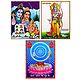 Shiva, Parvati and Lord Rama - Set of 3 Laminated Posters