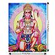 Hanuman - Devotee of Lord Rama - Glitter Poster