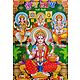 Lakshmi, Saraswati and Ganesha - Set of 2 Glitter Posters