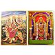 Lord Venkateshwara,Vaishno Devi - Set of 2 Posters